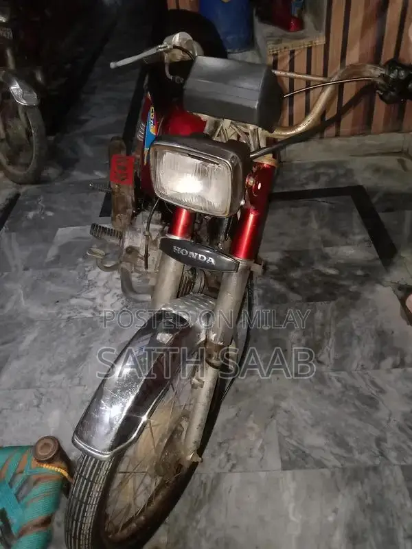 Vehicle Engine Component - Performance Part