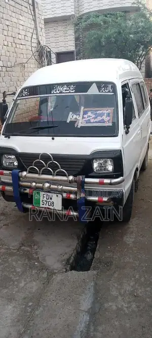 Photo - Carry Commercial Van 1999 Model Low Mileage Vehicle