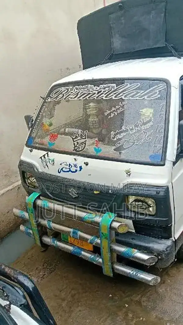 Used Series Byer Vehicle in Good Condition