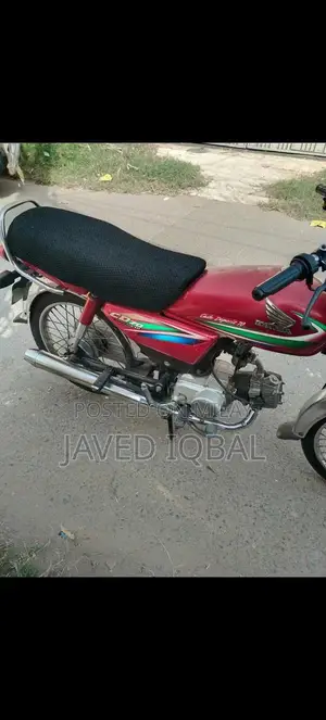 Photo - Honda CD 70 Motorcycle 2016 Model Second-Hand