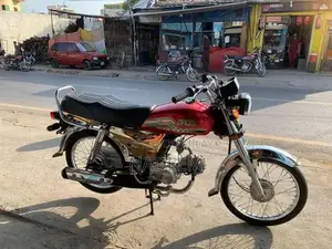 Photo - 2025 High-Speed Performance Vehicle