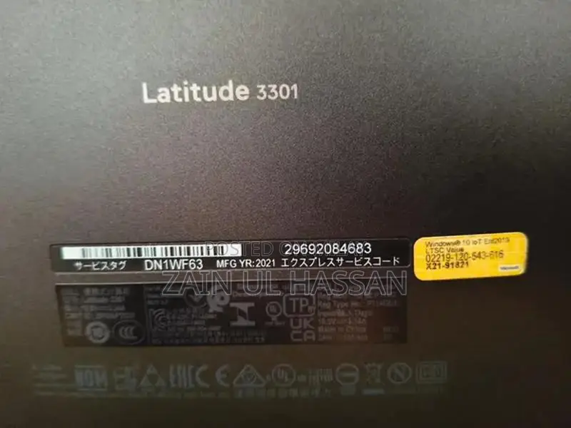 Dell Latitude 3301 Slim Business Laptop 13-inch