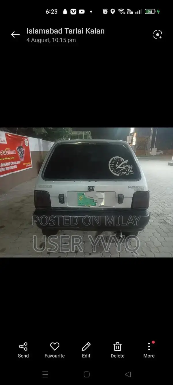 Mehran 2005 VXR Sedan - Well-Maintained Condition
