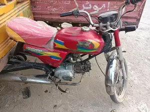 Photo - Road Prine 100cc Motorcycle in Good Condition