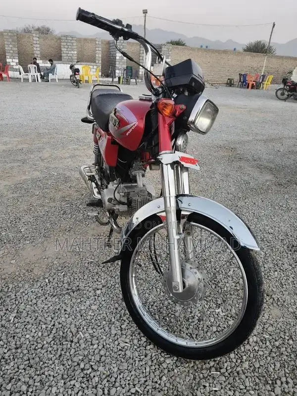 Unique CD 70 2013 Motorcycle - Well-Maintained City Ride