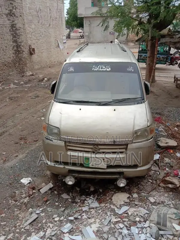 2019 Exchange Model Sedan with New Engine and Upgrades