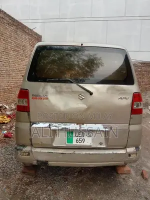 2019 Exchange Model Sedan with New Engine and Upgrades