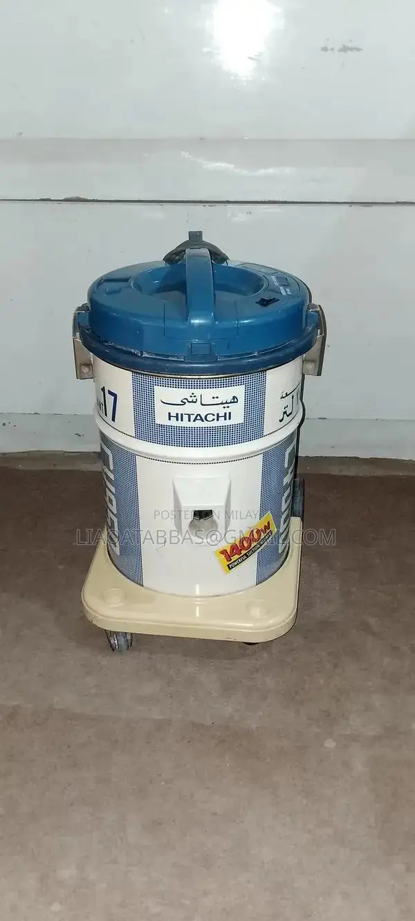 Hitachi Powerful Vacuum Cleaner - 1400W Professional Japanese Design