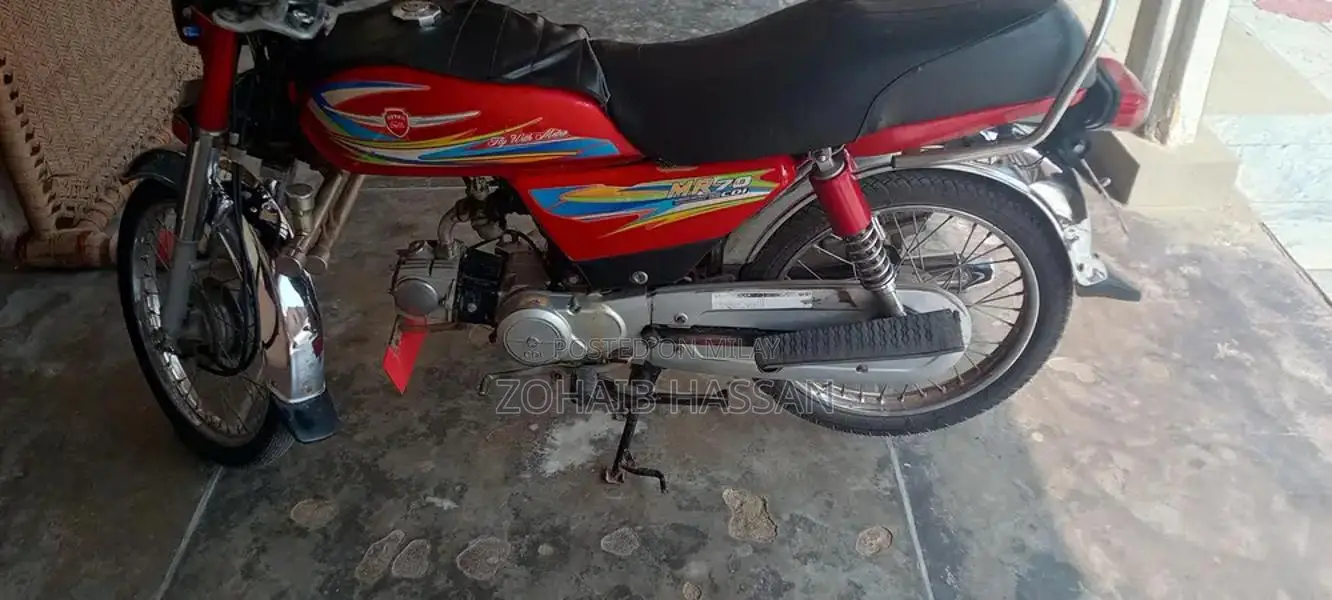 Metro City Bicycle - Compact Urban Commuter Bike