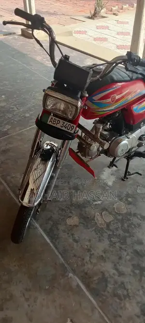 Metro City Bicycle - Compact Urban Commuter Bike