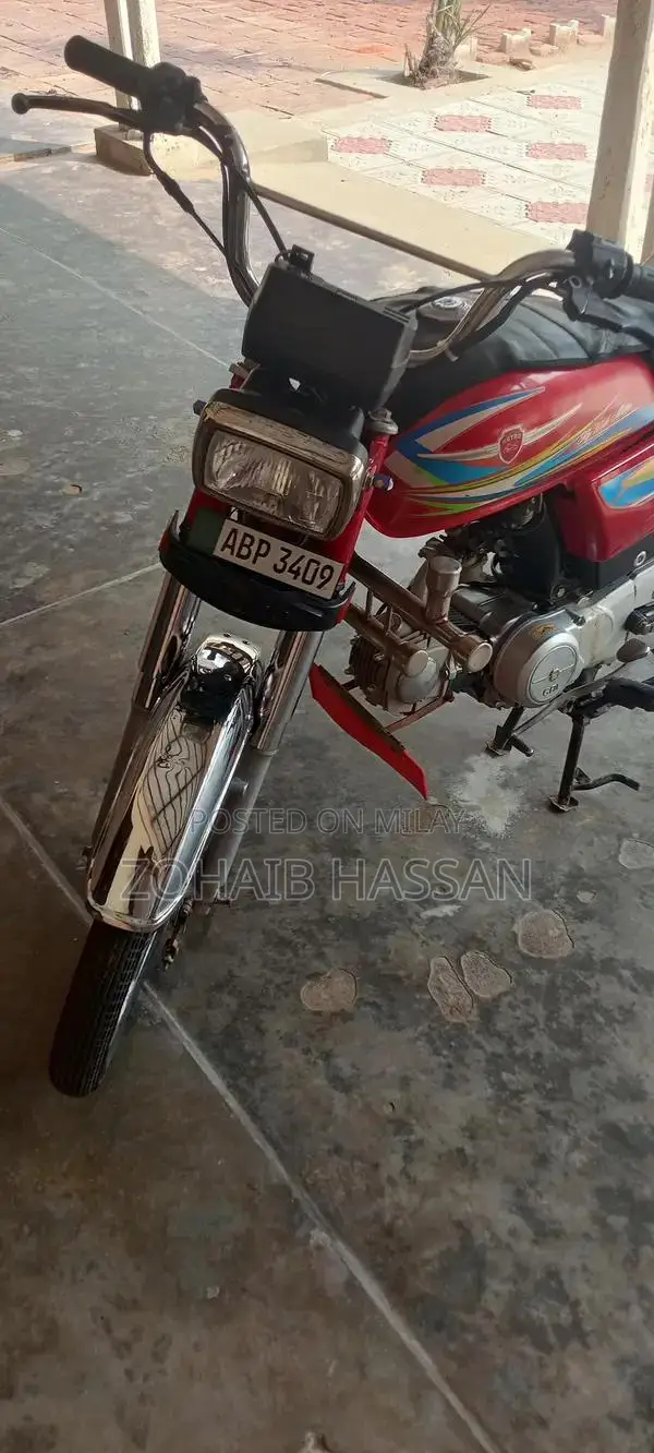 Metro City Bicycle - Compact Urban Commuter Bike