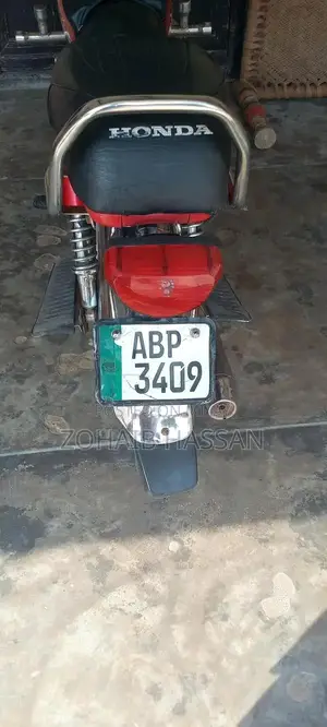 Metro City Bicycle - Compact Urban Commuter Bike