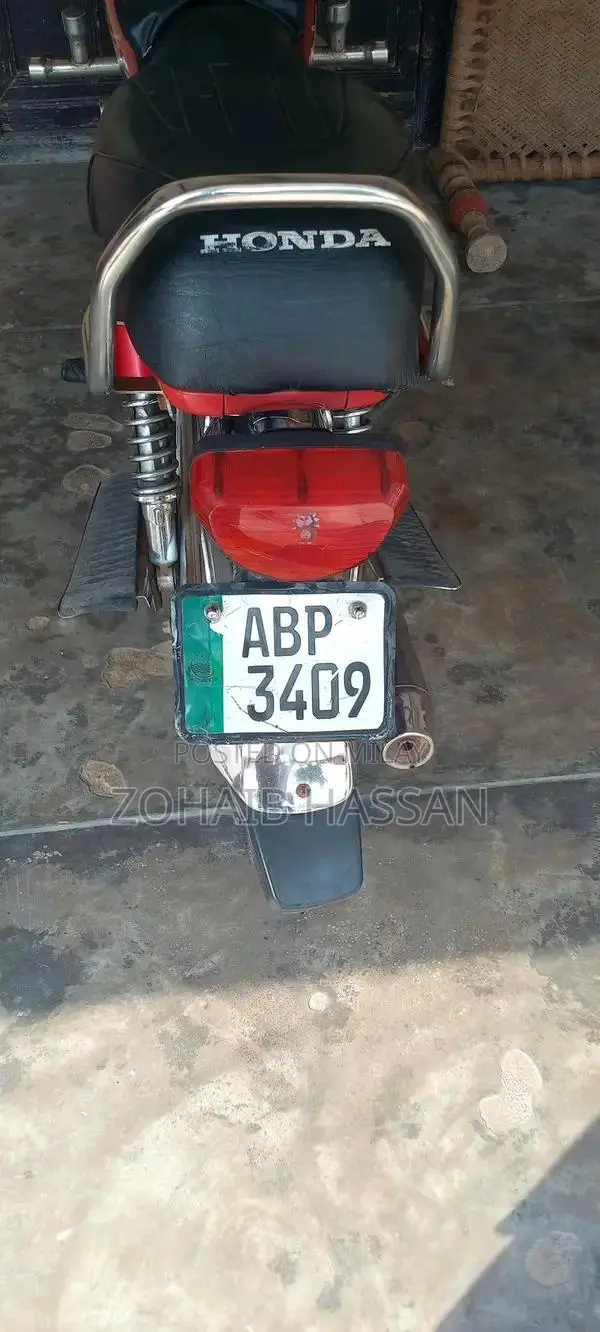 Metro City Bicycle - Compact Urban Commuter Bike