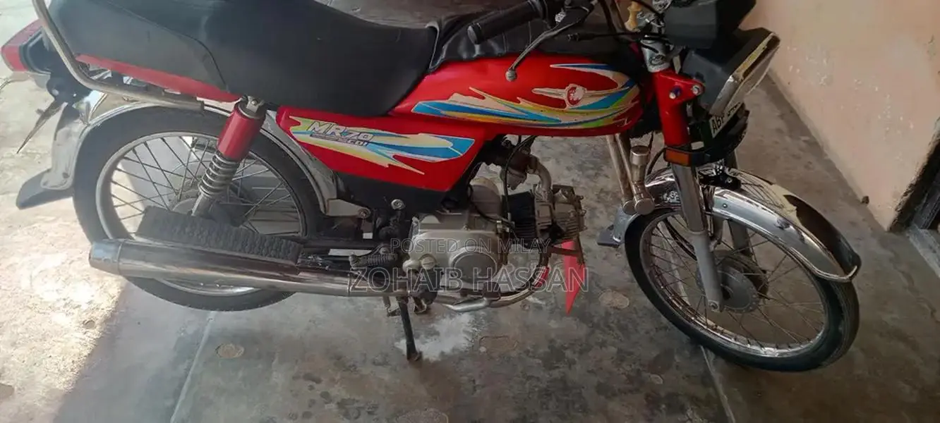 Metro City Bicycle - Compact Urban Commuter Bike