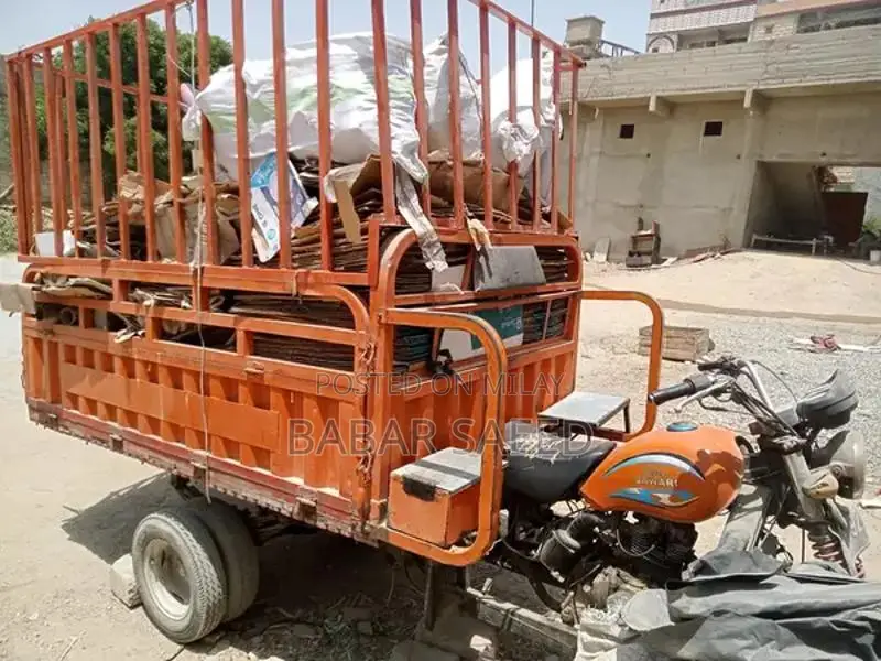 Lodar Rakshaw Performance Vehicle