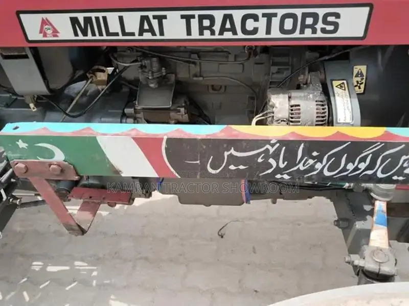 Massey Ferguson 240 Agricultural Tractor - 2019 Model