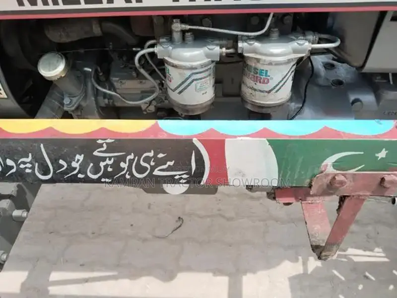 Massey Ferguson 240 Agricultural Tractor - 2019 Model