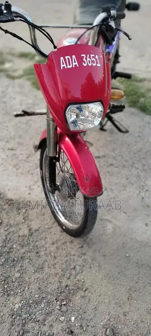 Honda Dream CD 70cc Motorcycle - Model 14