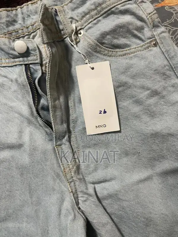 Women's Denim Flapper Style Jeans - Modern Casual Fit