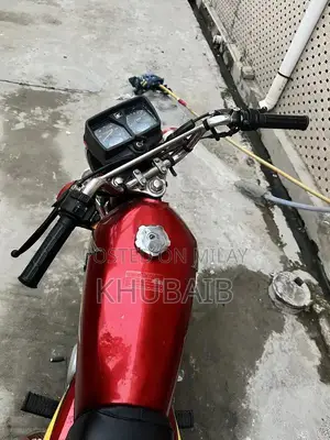Honda 125cc Motorcycle - 2021 Model