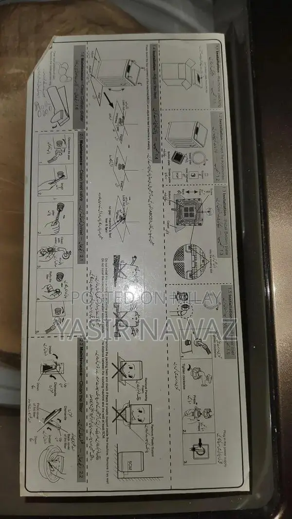 Haier Washer and Dryer Automatic Combo Machine