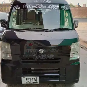 Photo - Suzuki Every Manual Transmission Compact Van