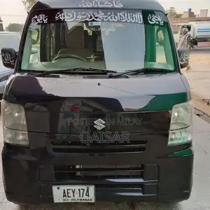 Suzuki Every Manual Transmission Compact Van