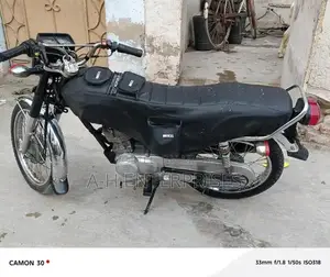 Honda CG-125 Motorcycle - Low Mileage Mint Condition