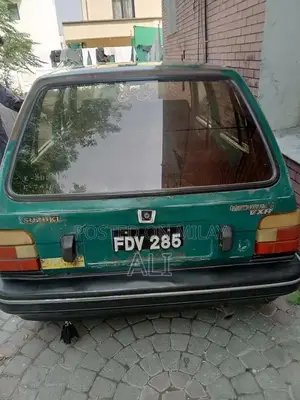 Photo - Mehran VXR Sedan - Original Documents and Smart Card