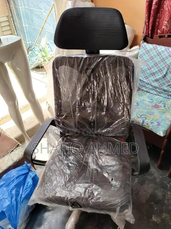 Comfortable New Office Chair - Modern Ergonomic Design