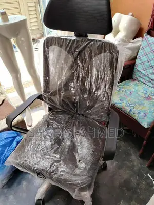 Comfortable New Office Chair - Modern Ergonomic Design