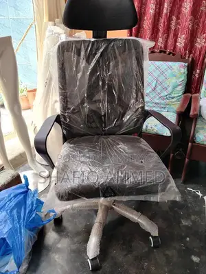 Comfortable New Office Chair - Modern Ergonomic Design