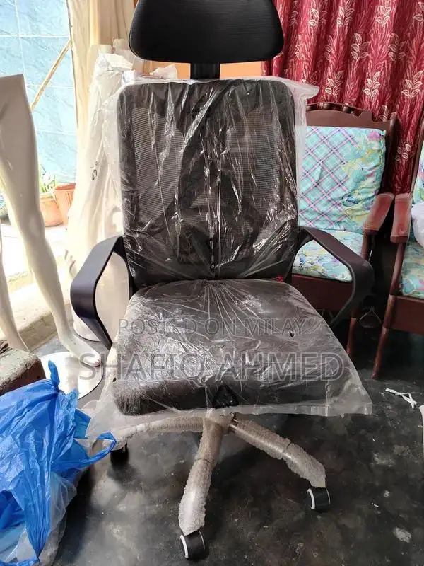 Comfortable New Office Chair - Modern Ergonomic Design