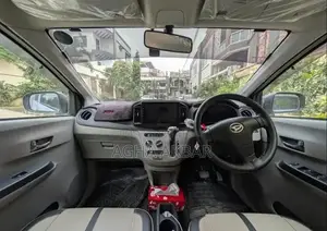 Mira X Memorial Edition 2015-2019 Compact Sedan