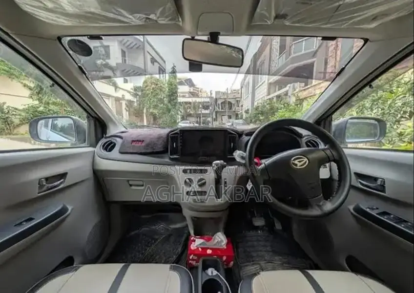 Mira X Memorial Edition 2015-2019 Compact Sedan