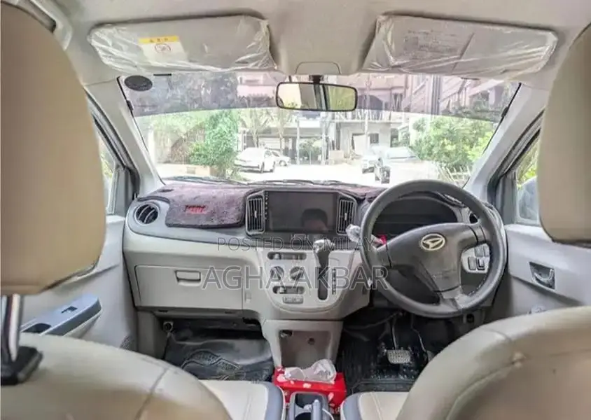 Mira X Memorial Edition 2015-2019 Compact Sedan