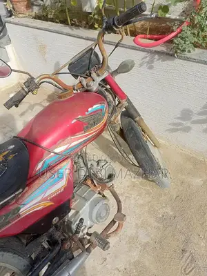 Photo - Super Power SP 70 Motorcycle 2017 Model