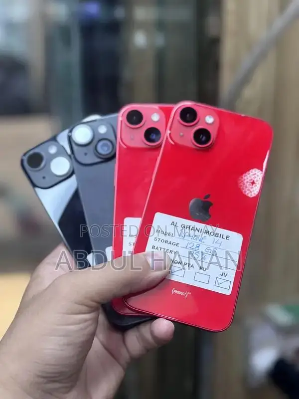 Premium Apple Smartphone - Near Mint Condition