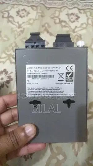 Network Media Converters - Fiber to LAN Interface Adapters