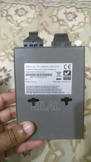 Network Media Converters - Fiber to LAN Interface Adapters