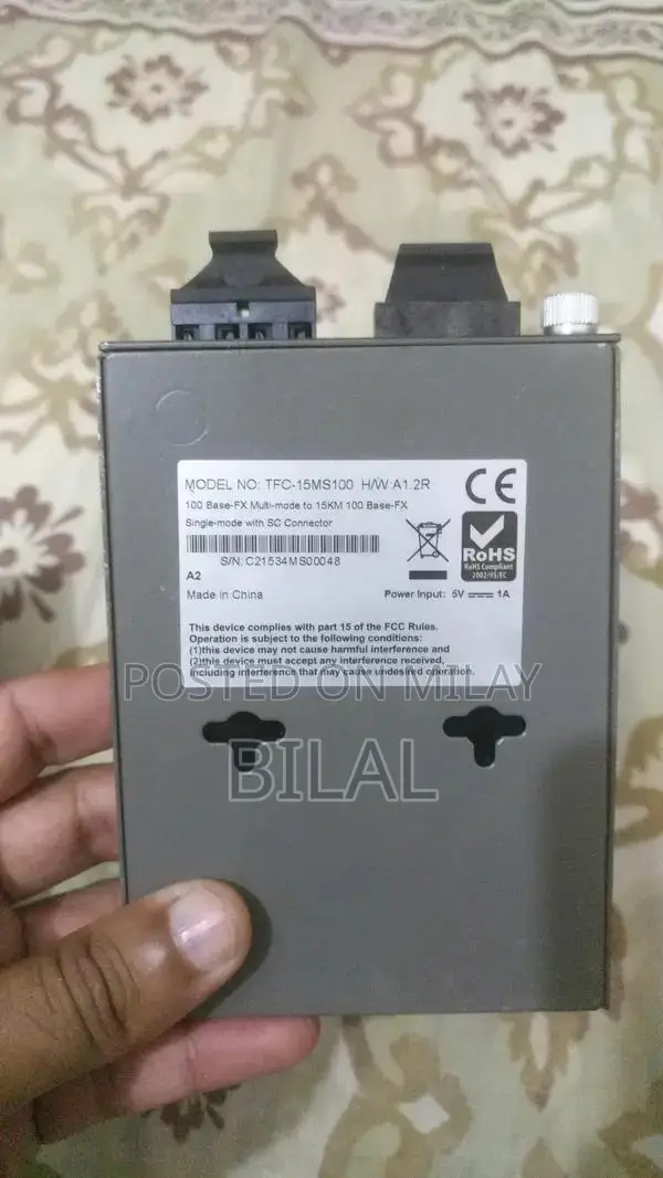 Network Media Converters - Fiber to LAN Interface Adapters