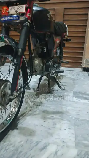 Honda CD 70 Motorcycle - Classic Commuter Bike