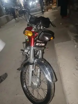 Honda 70 Motorcycle - Classic Commuter Bike