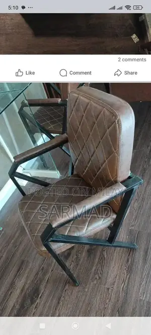 Photo - Modern Office Chair in New Condition