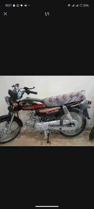 Photo - Low Mileage Bike with Minimal Usage