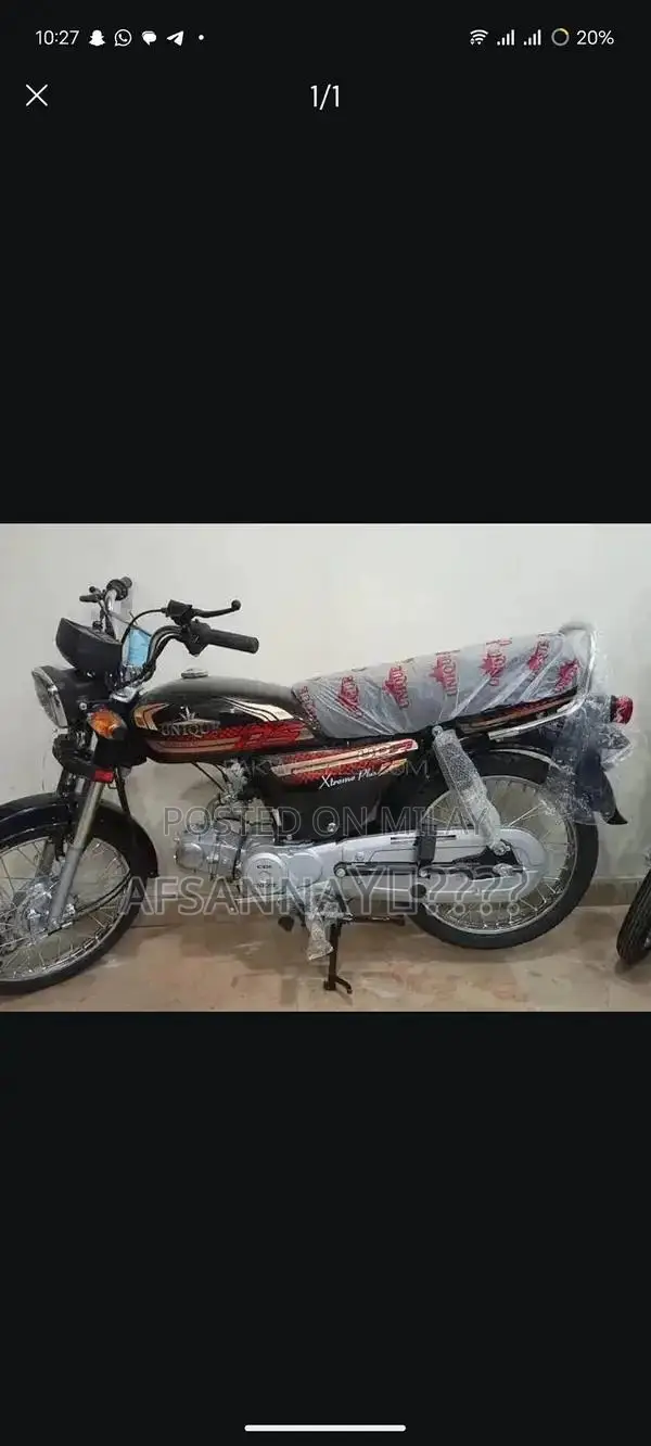 Low Mileage Bike with Minimal Usage