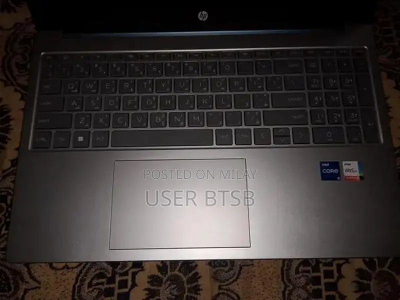 HP 13th Gen Intel i5 Laptop with High-Performance Features