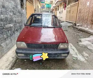 Smart Card Bio Metric Vehicle