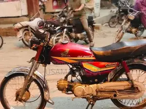 Photo - Honda 70 Motorcycle - Low Mileage Bike in Excellent Condition