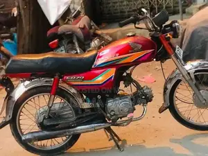 Honda 70 Motorcycle - Low Mileage Bike in Excellent Condition